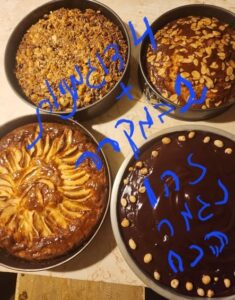 ברטה מקום מתוק בהר